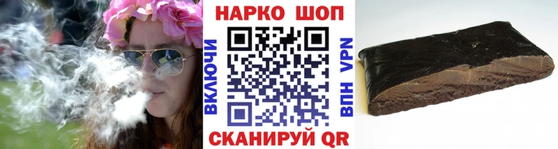 Купить наркотик аптеки Лодейное Поле Гашиш МЕТАМФЕТАМИН Меф мяу мяу mega вход Амфетамин Cocaine СК Марихуана