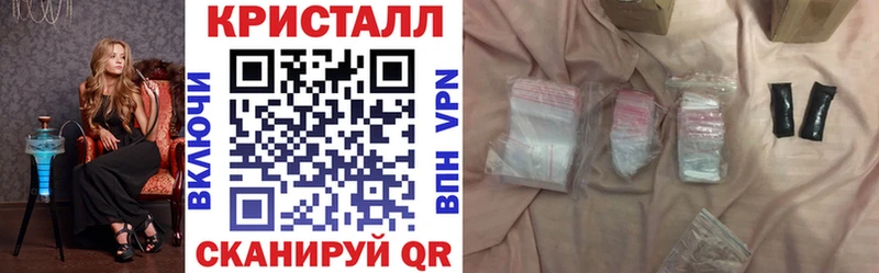гидра сайт  Лодейное Поле  АМФ Premium  магазин продажи наркотиков 
