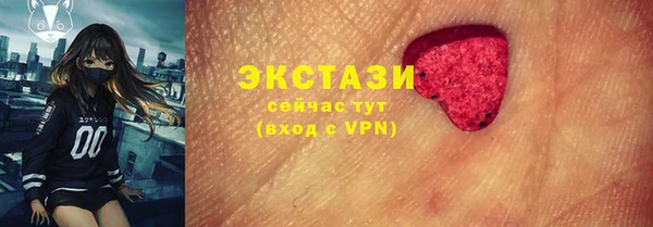 кокс Верея