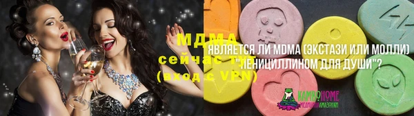 кокс Верея