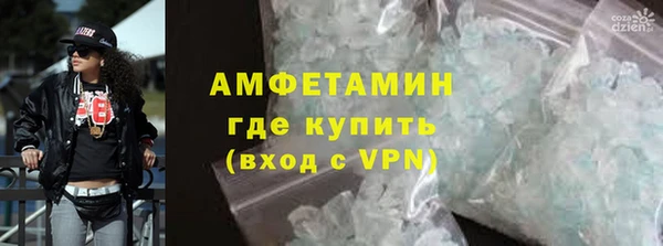соль ск Приозерск