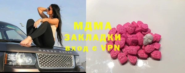 меф VHQ Пролетарск