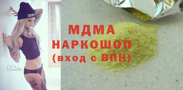 кокс Верея