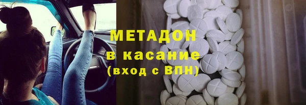 кокс Верея