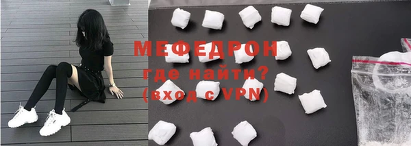 кокс Верея
