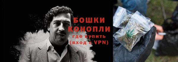 кокс Верея