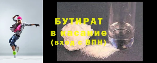 соль ск Приозерск