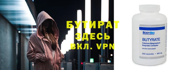 кокс Верея