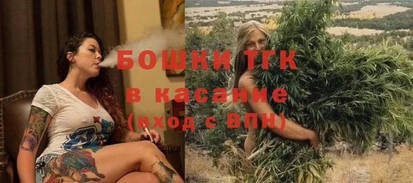 кокс Верея