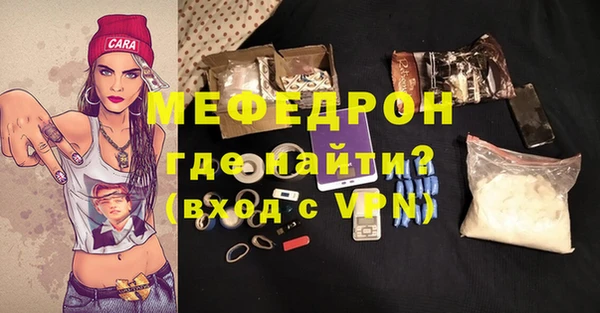 дмт Верхний Тагил