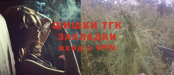 кокс Верея