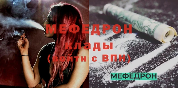 ALPHA PVP Протвино