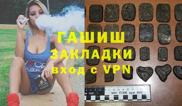 кокс Верея